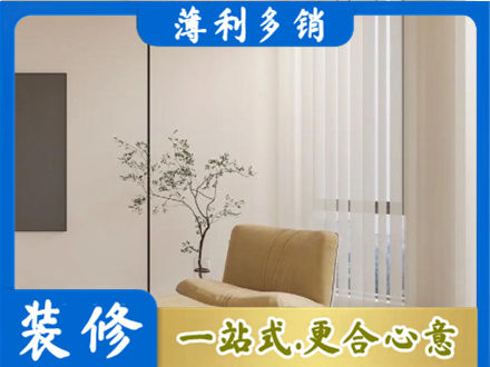 齐齐哈尔龙沙窗帘定制