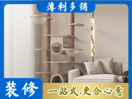 齐齐哈尔龙沙定制窗帘