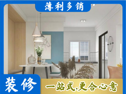 齐齐哈尔龙沙餐厅装修