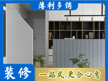 齐齐哈尔龙沙正规客厅电视柜装修