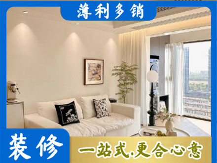 齐齐哈尔龙沙正规背景墙装修