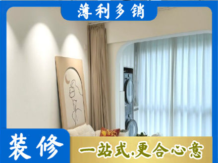 齐齐哈尔龙沙正规阳台装修