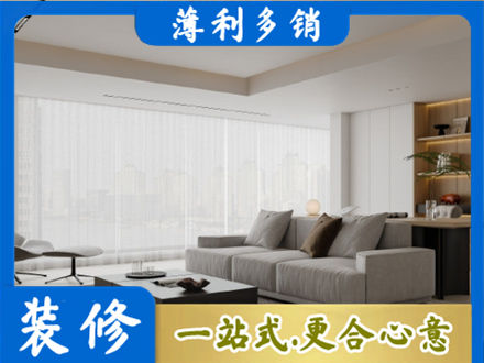 齐齐哈尔龙沙正规大客厅装修
