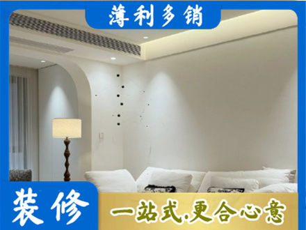 齐齐哈尔龙沙正规吊顶装修