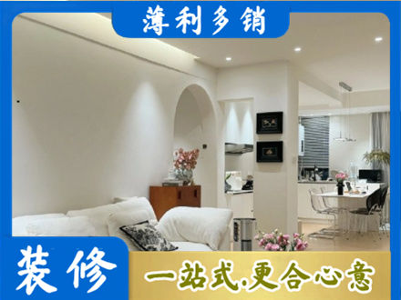 齐齐哈尔龙沙简约装修