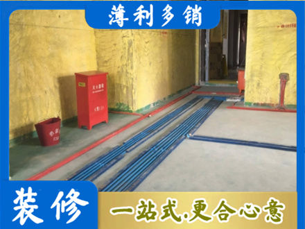 齐齐哈尔龙沙水电工程设计