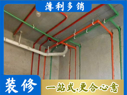 齐齐哈尔龙沙水电设计