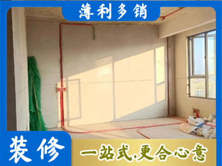 齐齐哈尔龙沙水电改造