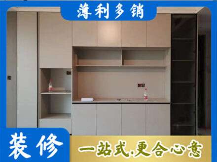 齐齐哈尔龙沙定制鞋柜