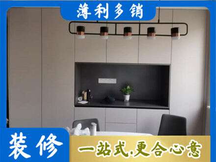 齐齐哈尔龙沙定制餐柜