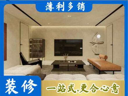齐齐哈尔龙沙客厅刷艺术漆好看吗