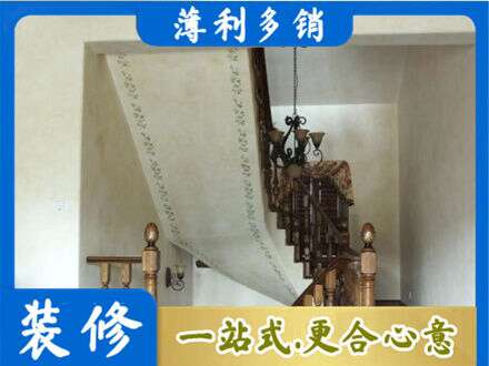 齐齐哈尔龙沙专业房屋刷漆