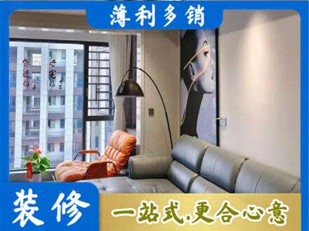 齐齐哈尔龙沙墙面刷艺术漆