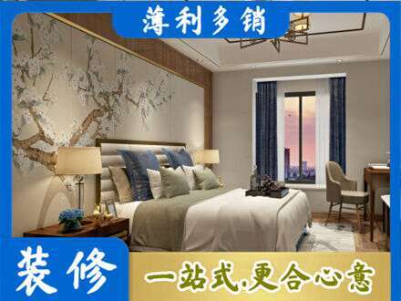 齐齐哈尔龙沙主卧刷艺术漆