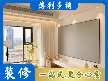 齐齐哈尔龙沙房屋封窗工程