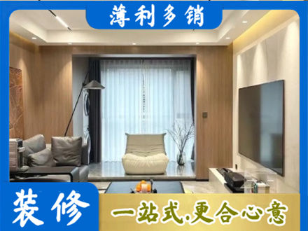 齐齐哈尔龙沙本地客厅家具安装