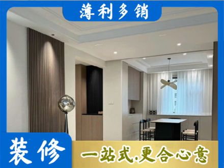 齐齐哈尔龙沙本地餐厅家具安装